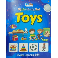 মাই ফাস্ট ড্রইং বুক ০৮ টয়েস | My First Drawing Book 08 Toys