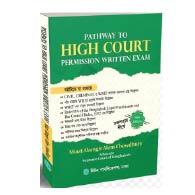 Pathway To High Court Permission Written Exam